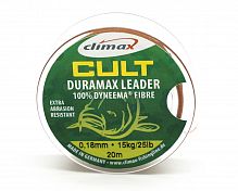 Шок лидер Climax CULT Duramax Leader 0,18 mm 20 m красно-коричневый 